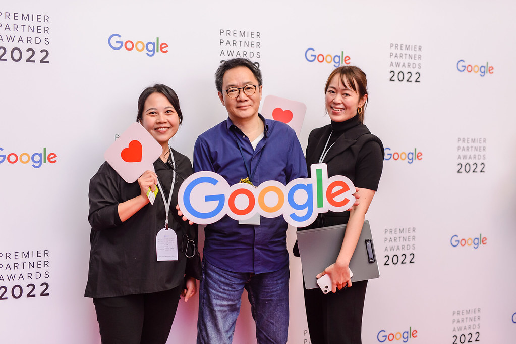 [活動攝影]2022 Google Partner 頒獎晚宴-最專業的團隊完成每場完美活動攝影，拍的不只好更要快! #活動錄影