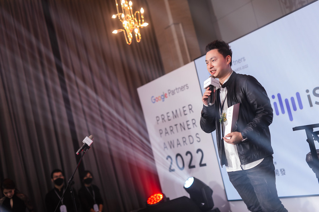 [活動攝影]2022 Google Partner 頒獎晚宴-最專業的團隊完成每場完美活動攝影，拍的不只好更要快! #即時攝影