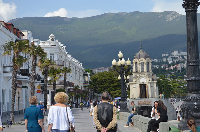 Набережная Ялты.....Yalta Embankment