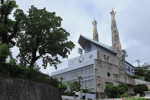 Nishizaka, Nagasaki