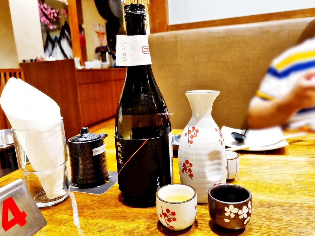 Sake Hokkaido Kanjuku Junmai Daiginjo