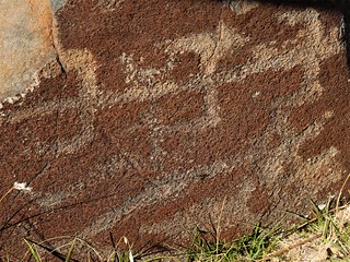 Petroglyph SR602638 (2)