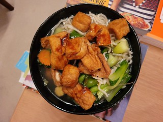 Vegan Noodle Soup with Fried Tofu and Garlic Sauce from Kingsfood