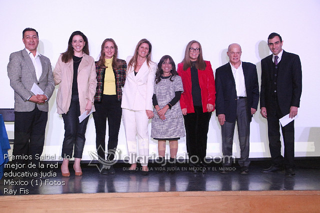Lo mejor de la educación en México Vaad Hajinuj Premios Saltiel