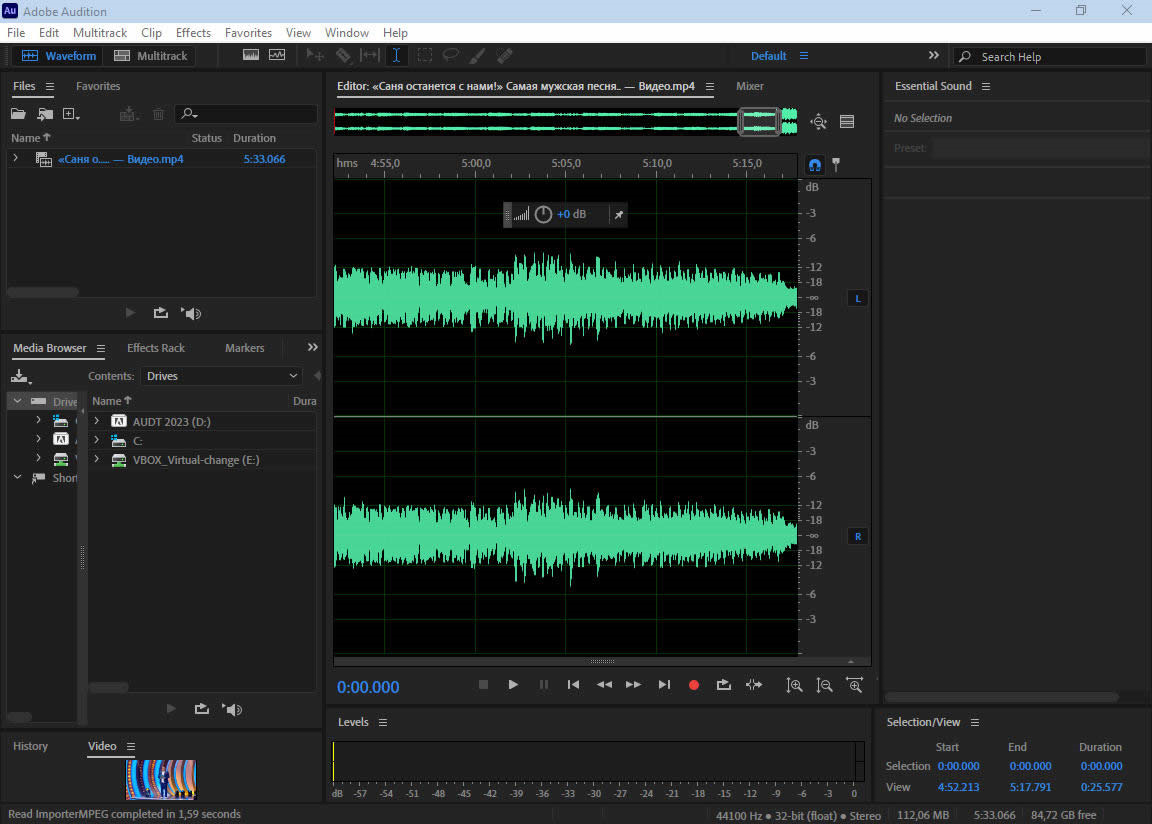 Working with Adobe Audition 2023 v23.1 full license