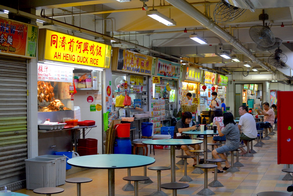 Hong Lim Market & Food Centre - Singapore
