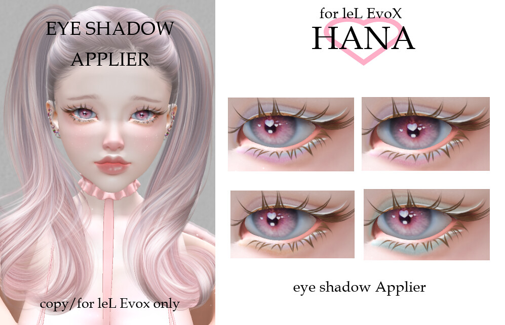 [hana] eye shadow 02
