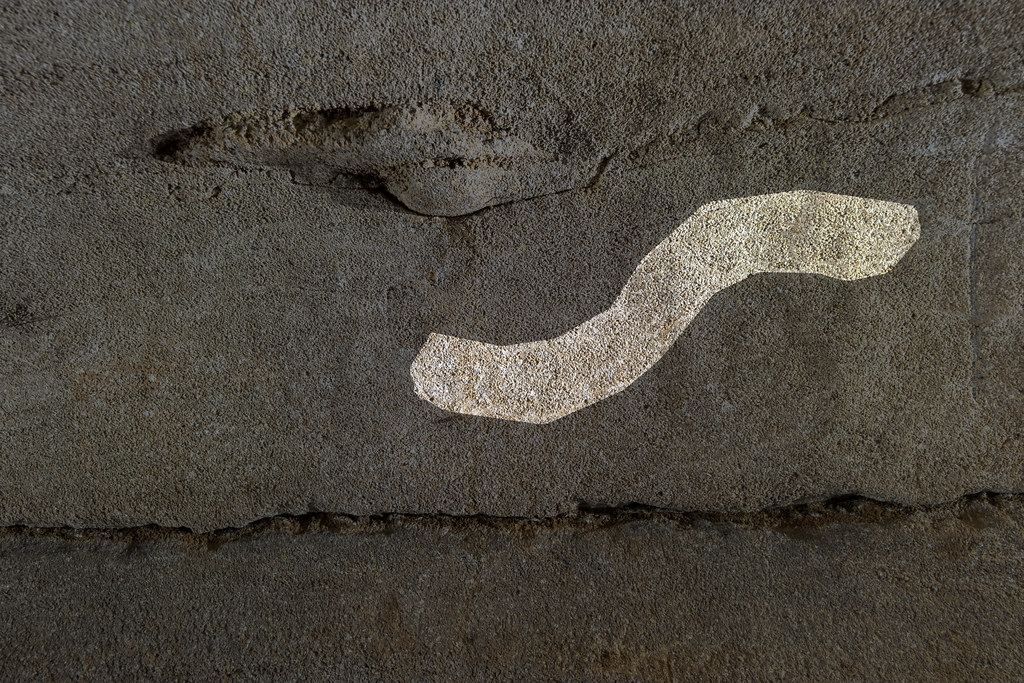 Serpent, Unnamed Cave 12
