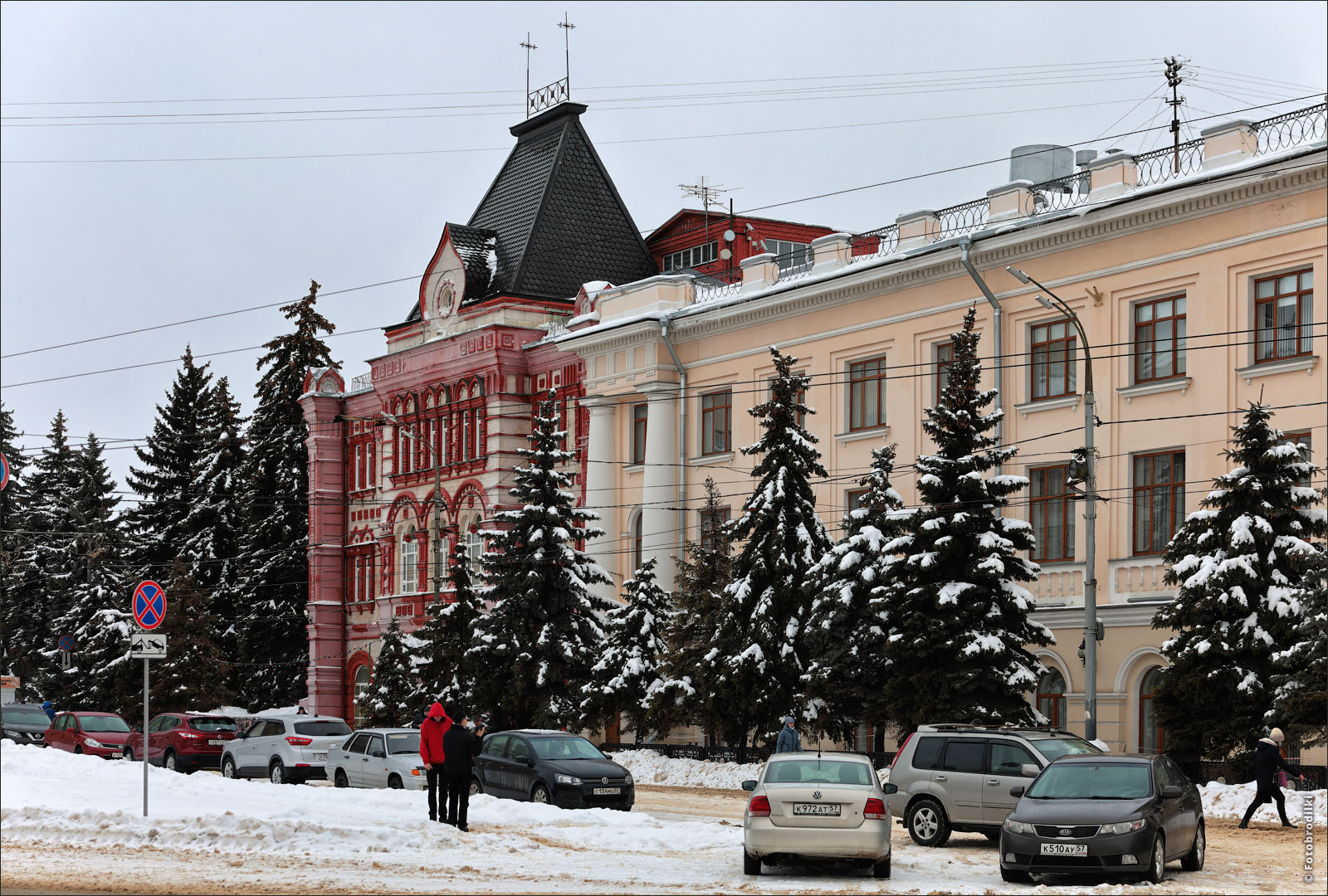 Здание Центрального банка, Орел, Россия