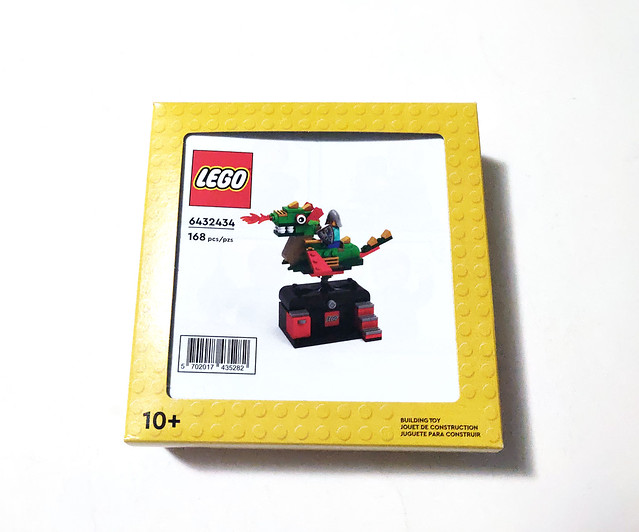 LEGO Bricktober 2022 Dragon Adventure Ride (6432434)