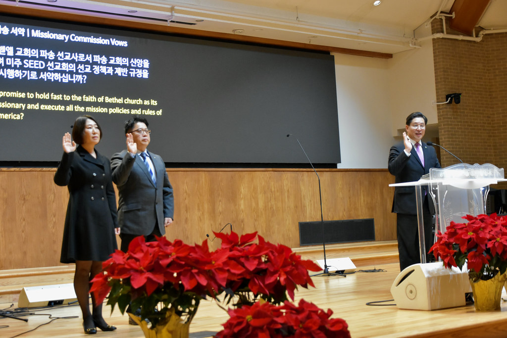 DSC_5796 | Bethel Korean Presbyterian Church | Flickr