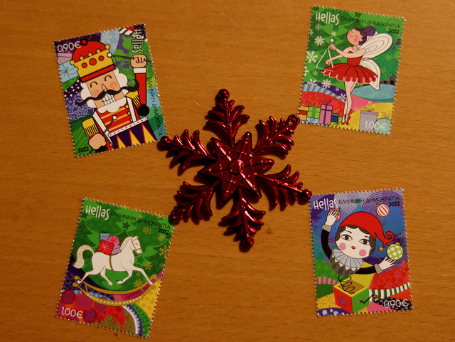 Christmas 2022 stamp series (Hellenic-Greek Post Office)