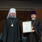 15 декабря 2022, Годовое Епархиальное собрание духовенства и мирян по итогам 2022 года в Тверской академической  филармонии