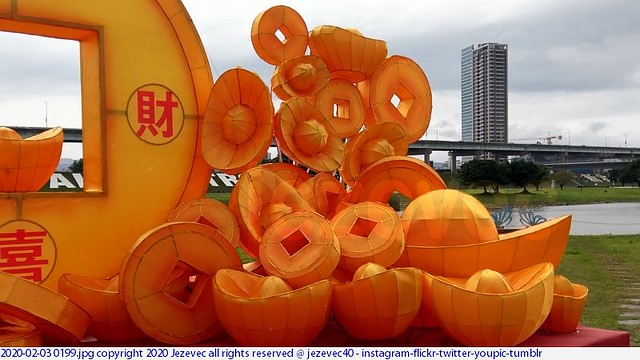 2020-02-03 0199 2020 New Taipei City Lantern Festival