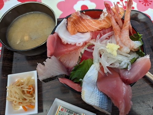 おまかせ海鮮丼 ¥1,200