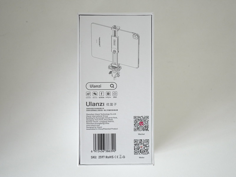 Ulanzi U-PAD III Metal iPad Tripod Mount - Box Back