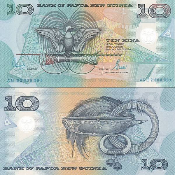 Papua New Guinea p26a-10 kina - 1