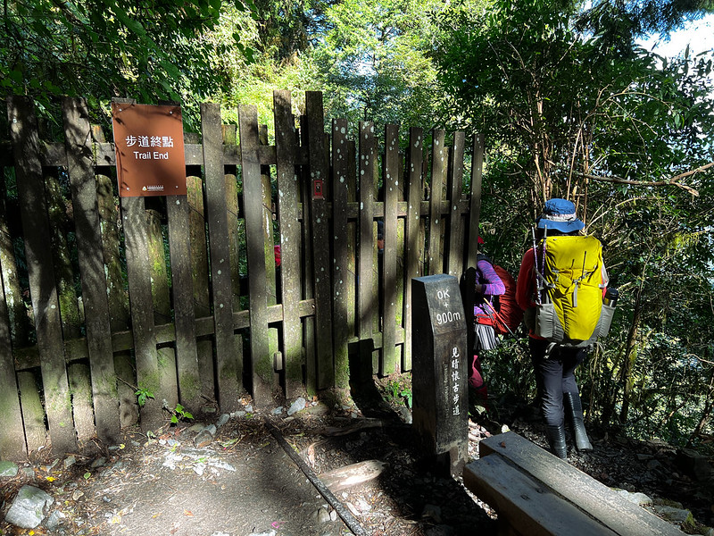 Jancing Historic Trail and Taipingshan