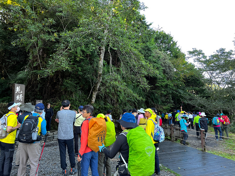 Jancing Historic Trail and Taipingshan