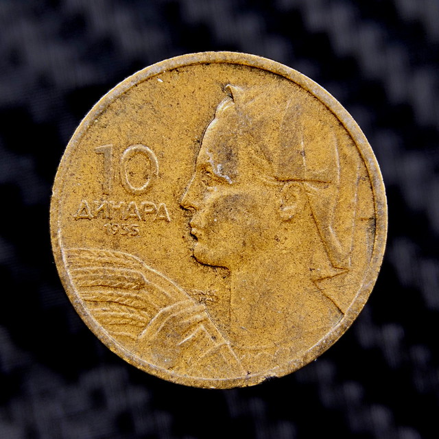 World Coins - Yugoslavia 10 dinara 1955