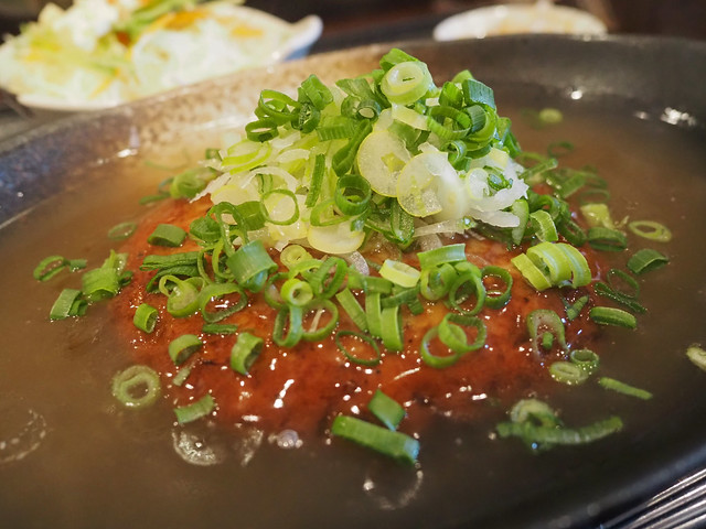 [AKARI DINING] Tofu Hamburger and Ginger Rice Set Meal