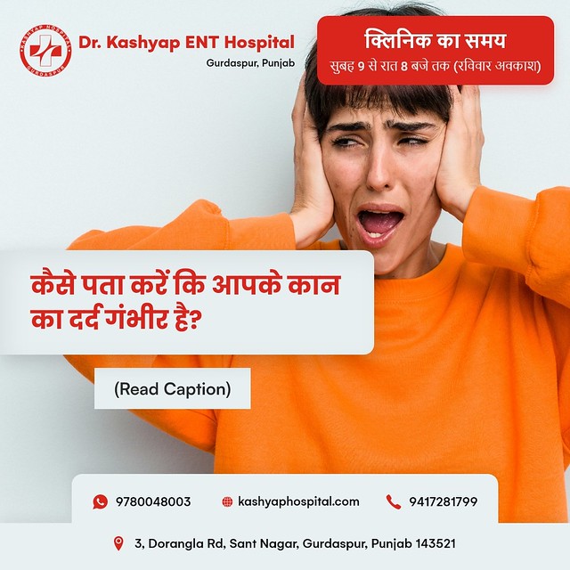 Ear Doctor in Gurdaspur - kashyap ENT Hospital