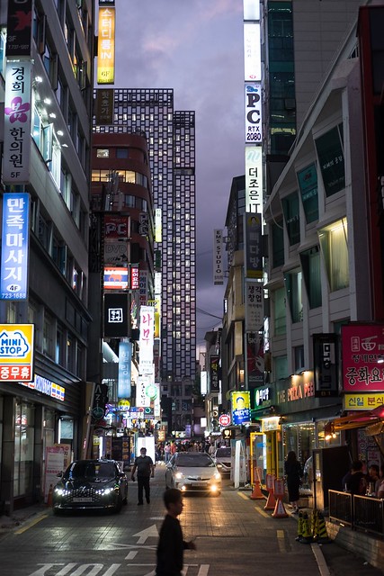 Seoul Streets. Seoul