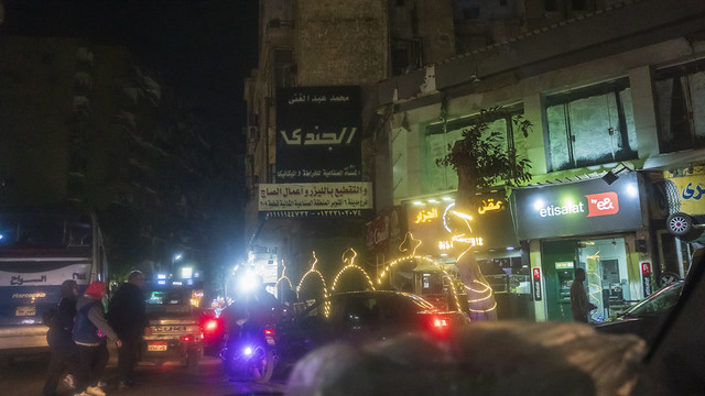 Christmas lights in Cairo's Shubra