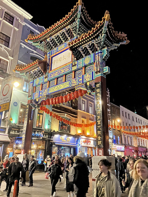 Chinatown Gateway, Wardour Street, London, 20th December 2022 (2)
