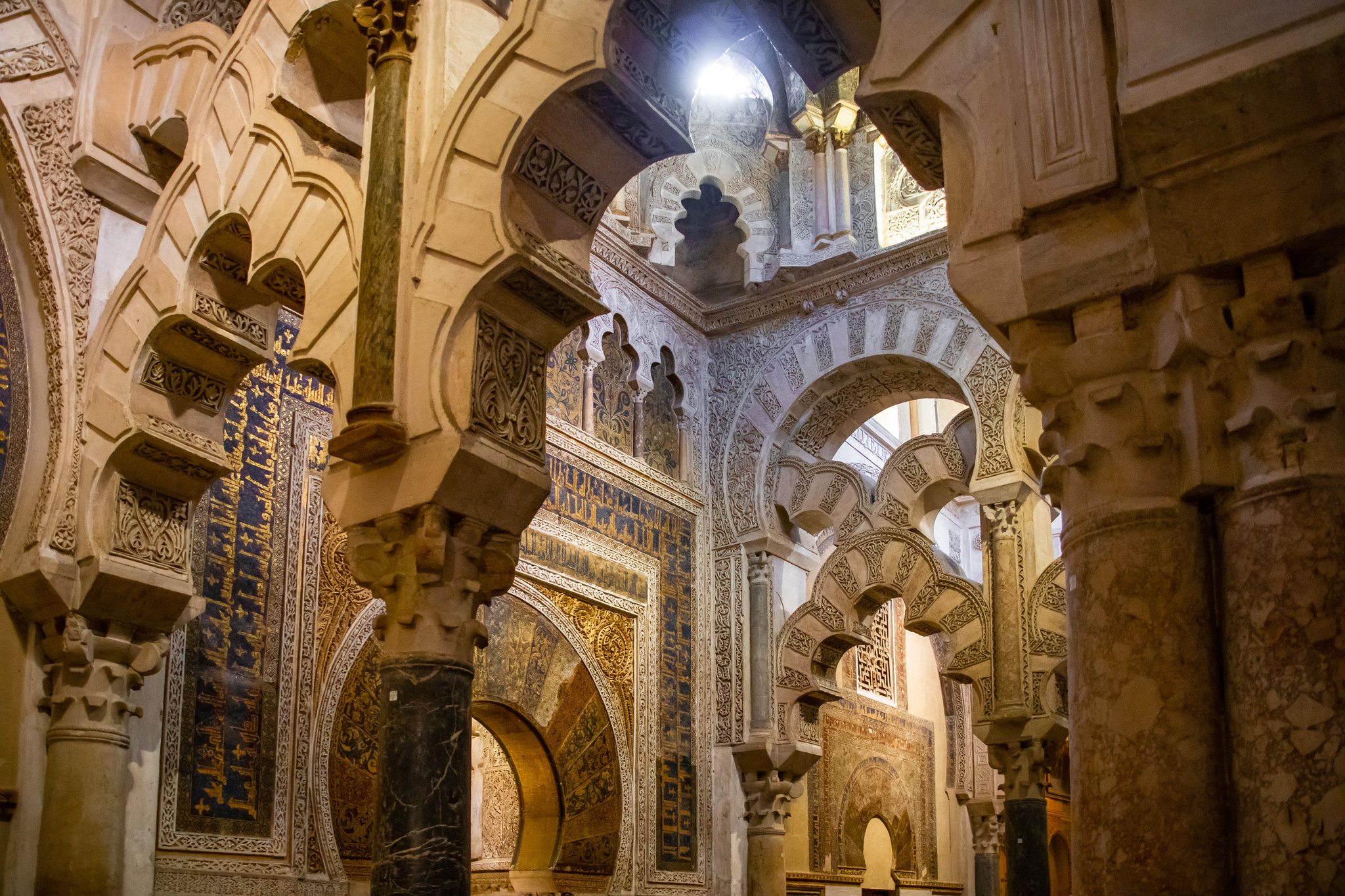 Mihrab, Mezquita di Cordova
