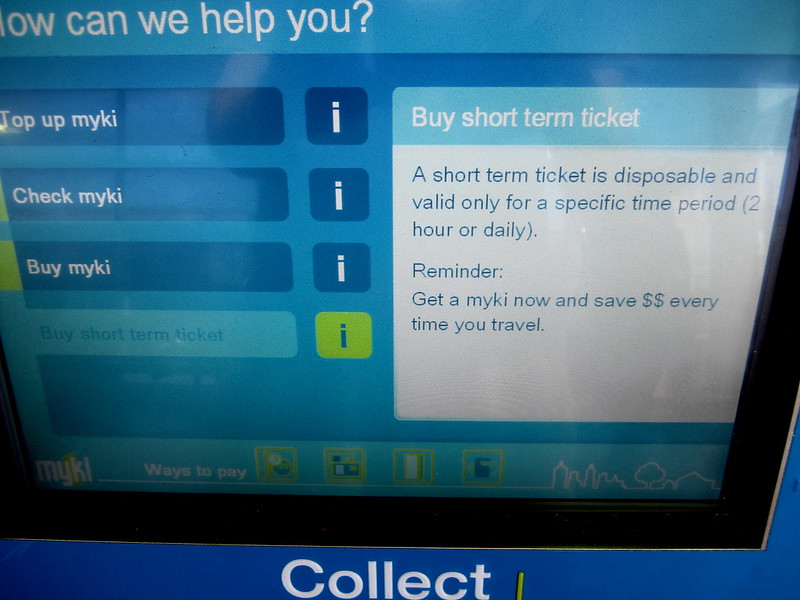 Myki machine prompts, including a disabled Short Term Ticket option (December 2012)