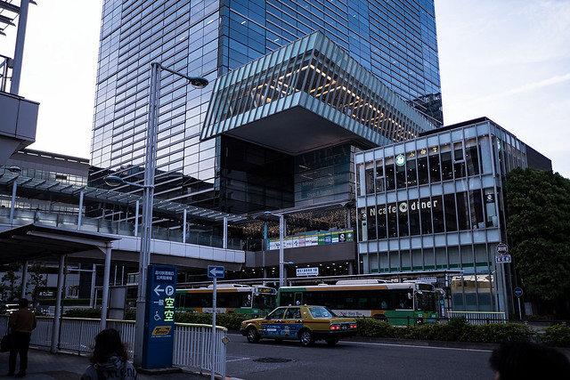 AREA SHINAGAWA