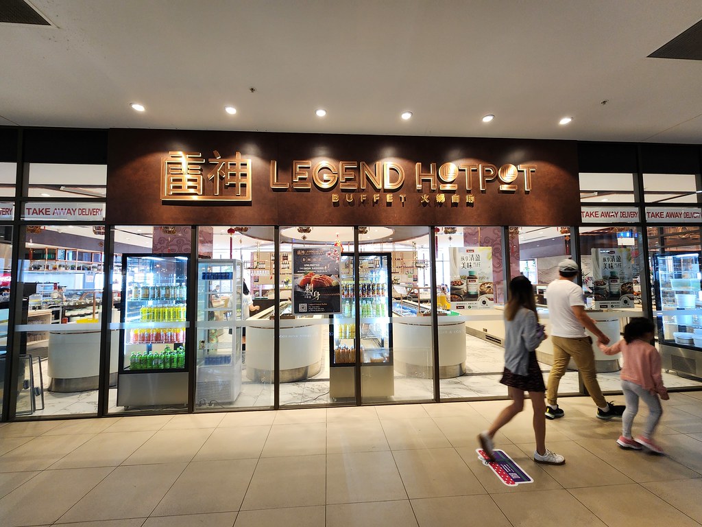 Shopfront - Legend Hotpot Buffet 雷神火锅, Emerald Square, Burwood