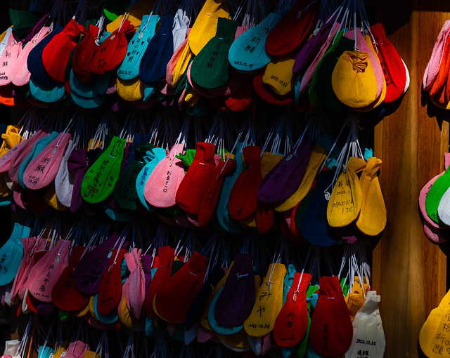 Prayer offerings at Omiya Hikawa-jinja