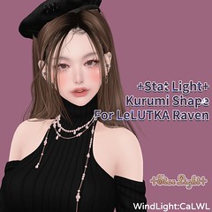 +Star Light+ Kurumi Shape AD
