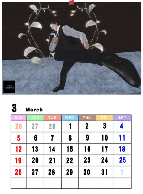 シンデレラカレンダー 2023年版(3月)