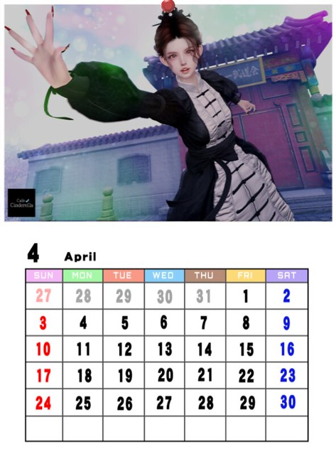 シンデレラカレンダー 2023年版(4月)