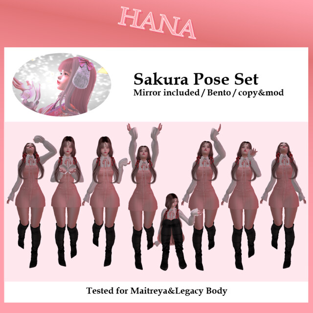 [hana]Sakura pose set