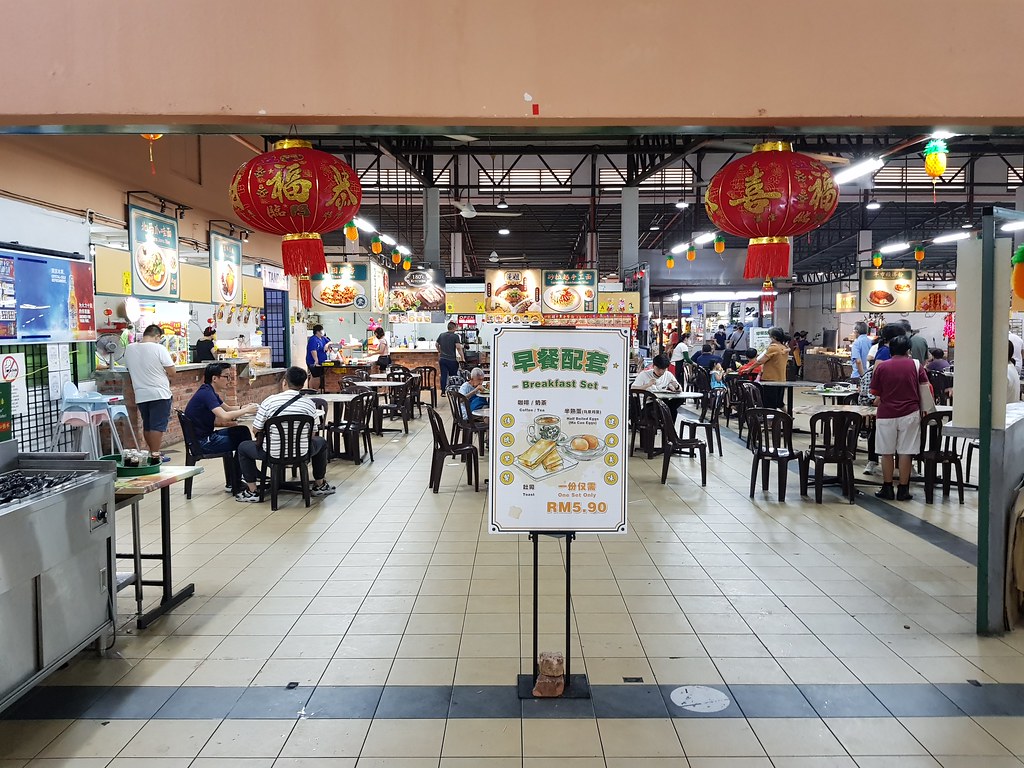 @ 老蒲种美食中心Old Puchong Food Avenue in Puteri Mart, Bandar Puteri Puchong