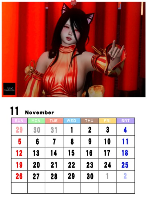 シンデレラカレンダー 2023年版(11月)