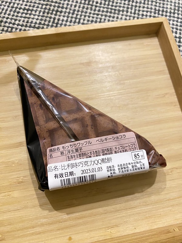［7-11］比利時巧克力QQ鬆餅