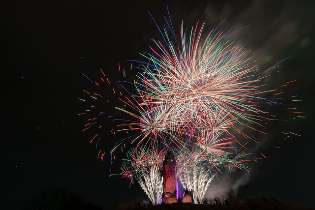 Hogmanay Fireworks 2023