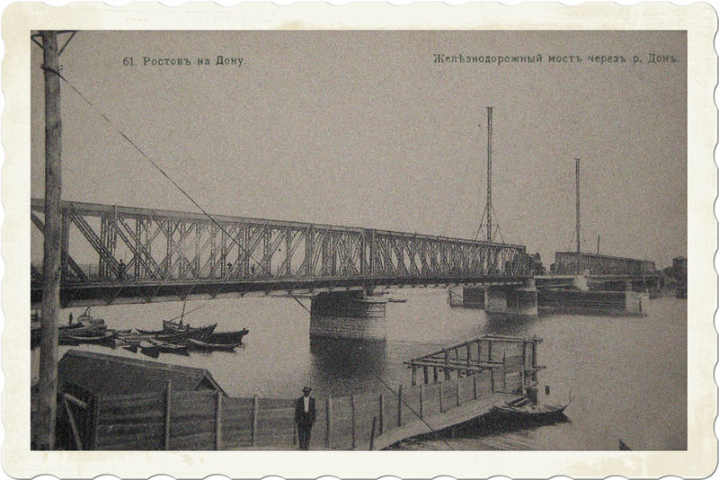 Разводной мост в Ростове-на-Дону