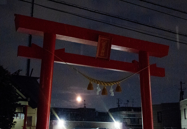 Shinkawa Shrine and Full Moon