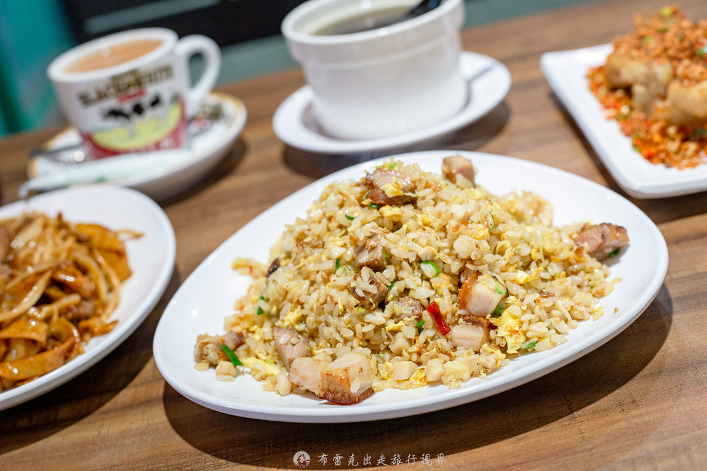 宇記燒臘茶餐廳菜單,宇記燒臘菜單,板橋港式料理,板橋港式餐廳,板橋港式飲茶平價,板橋港式飲茶餐廳,板橋茶餐廳推薦,板橋港式點心,宇記燒臘茶餐廳 菜單,宇記燒臘茶餐廳,宇記,宇記燒臘 @布雷克的出走旅行視界