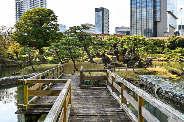 Kyu Shiba Rikyu Garden (旧芝離宮恩賜庭園)
