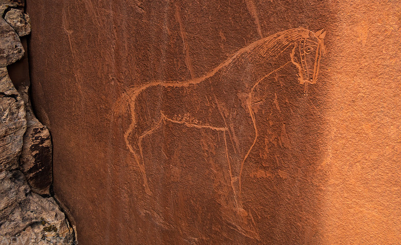 Horseglyph