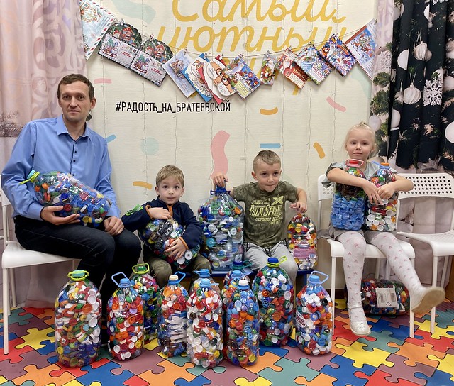 Russia-2022-12-04-UPF-Russia Collects Caps to Help Children