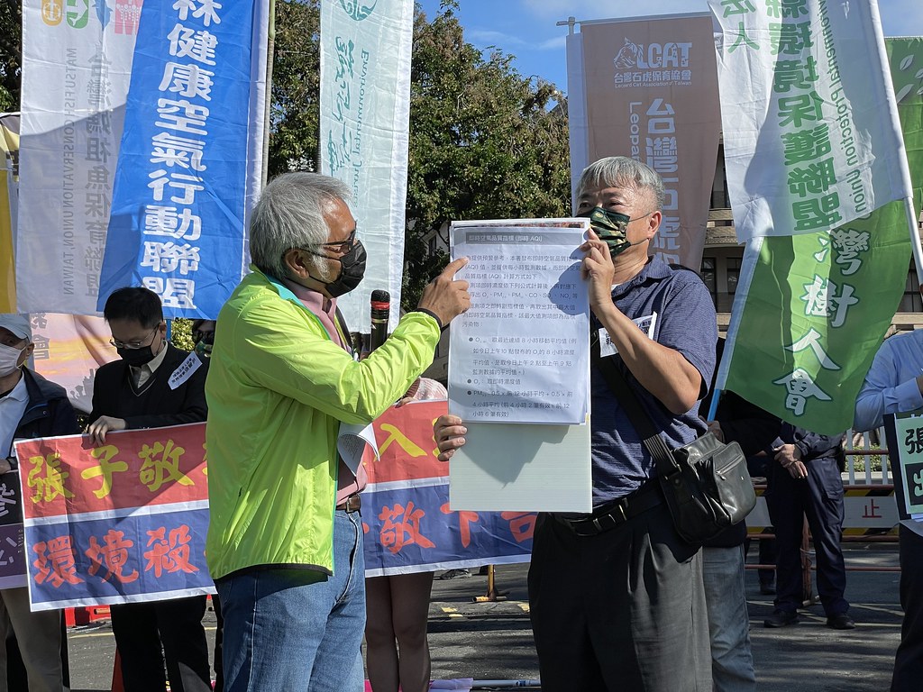 台灣生態學會前理事長楊國禎表示，即時空氣品質指標（AQI）並無法及時反應空氣品質狀況。攝影：劉庭莉