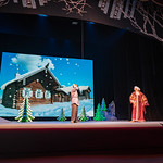 10 января 2023, Рождественский спектакль «Морозко» в исполнении учащихся ТЕПСОШ во имя святого Тихона Задонского